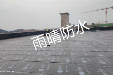 宜昌市高鐵新城項目北站綜合樞紐及配套工程-南廣場防水工程